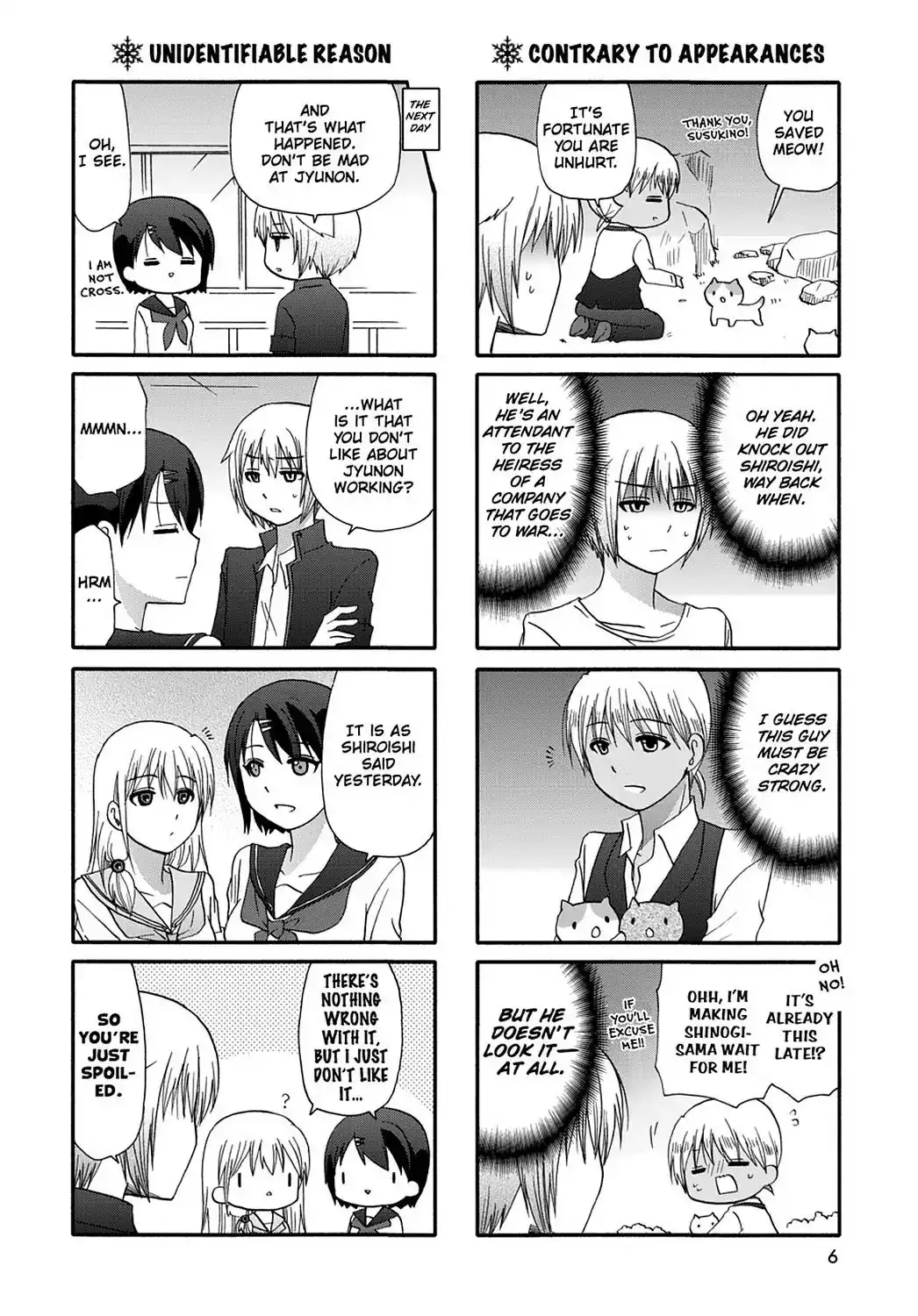 Ore no Kanojo ni Nanika Youkai Chapter 35 8